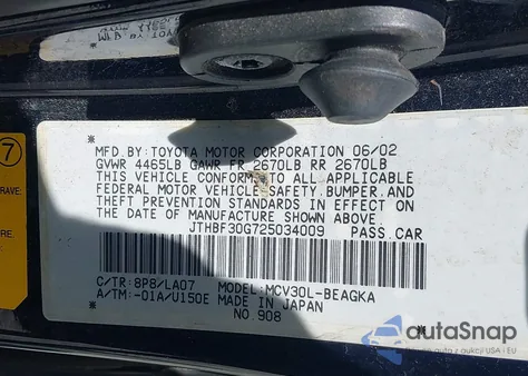 2002 Lexus Es 300 из США, поврежденный, VIN JTHBF30G725034009